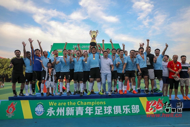 半场-定南赣联0-2广州豹 图多列传射建功侯煜破门